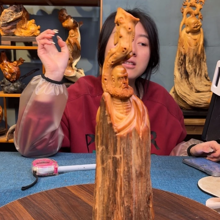 柏木（崖柏）关注一下