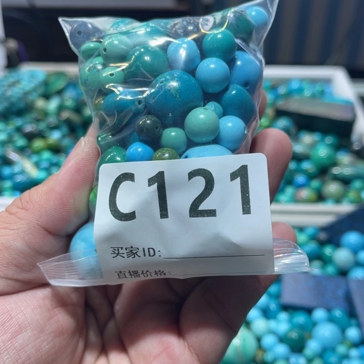 菱锰矿珠宝半成品未镶嵌