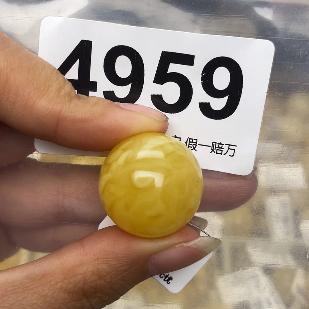 蜜蜡未镶嵌珠宝奇石粉22.1