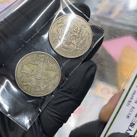 健健康康平平安安