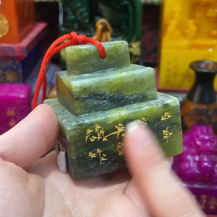 印石寿山石篆刻印章引首章闲章姓名章生日礼物