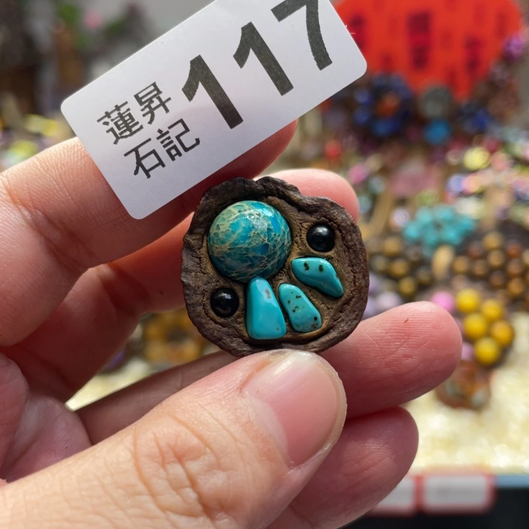 核桃木/黑胡桃（胡桃木）马****?117