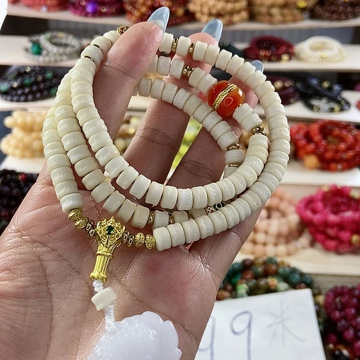 千眼菩提吊坠꧁****꧂菩提
