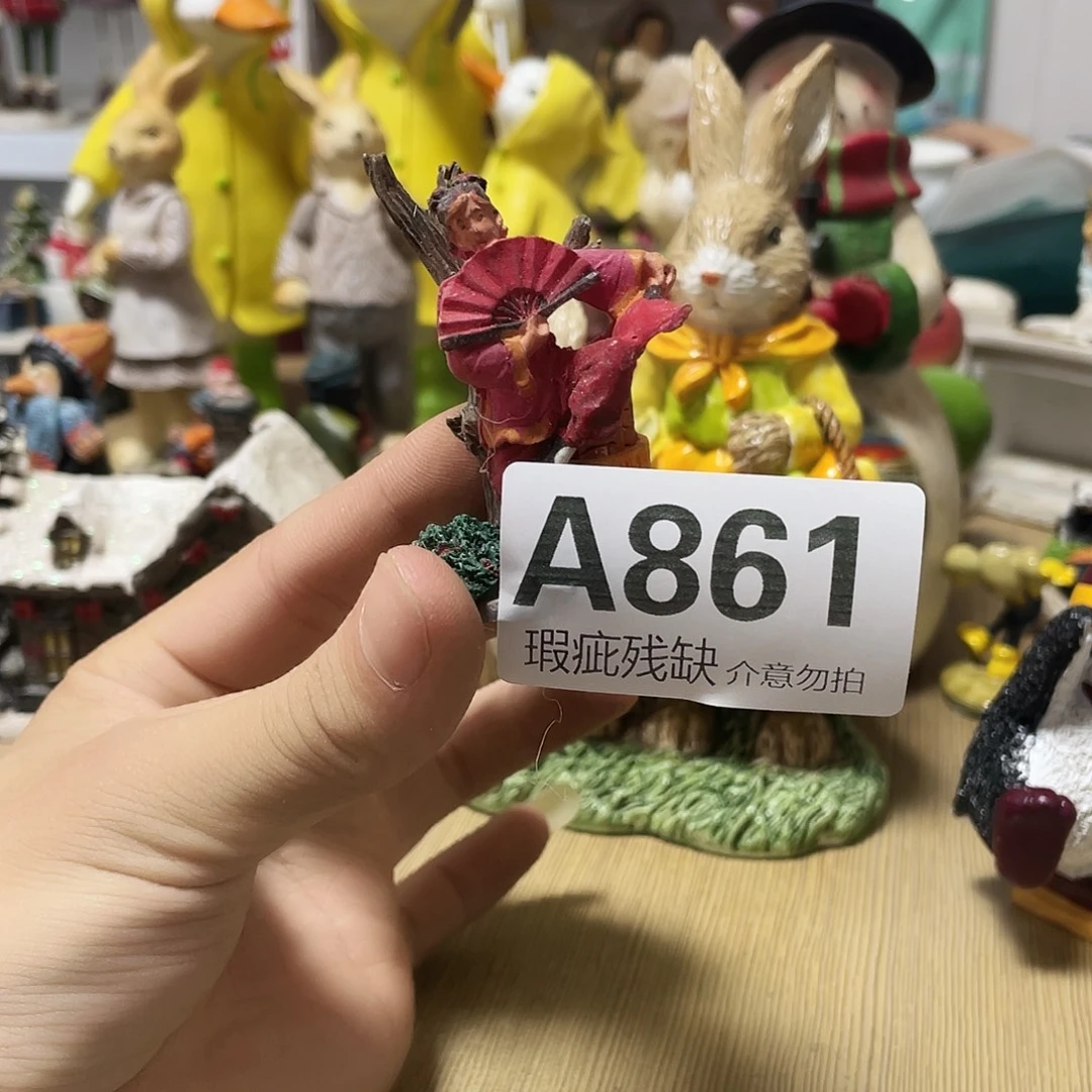 不***话摆件孤品老货微瑕