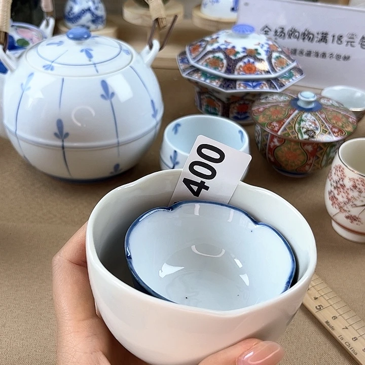 俪***瑾好好好好好好好好好