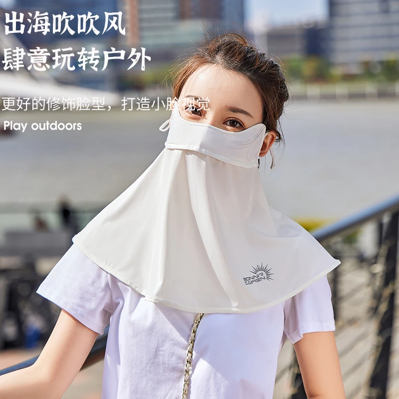夏季防紫外线护角防晒口罩开口透挂耳式薄冰丝遮罩