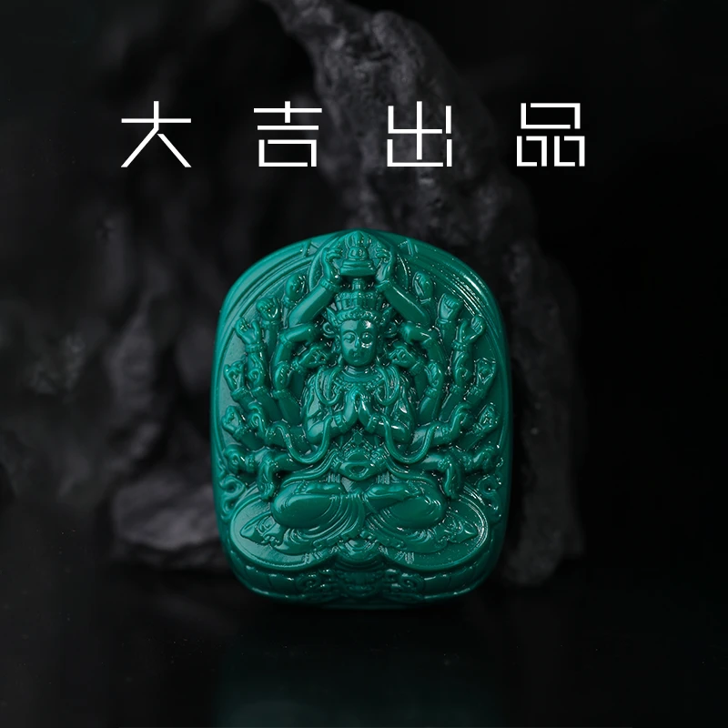 【大吉出品】YY专属-千手观音吊坠地狱色文玩手把件摆件项链锁骨链