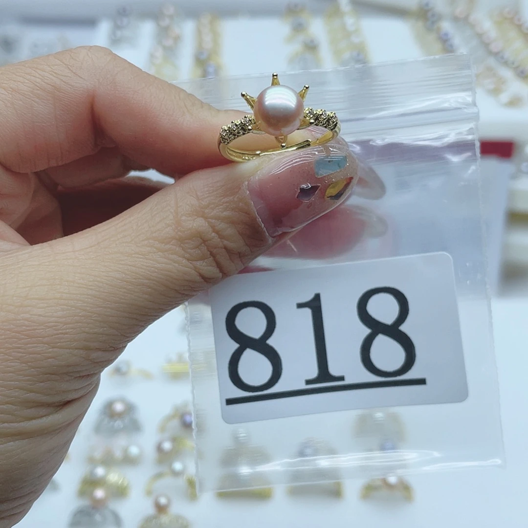 淡水珍珠珠宝奇石合金818