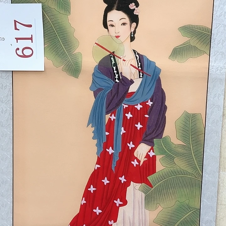 横款水**色开播时间是早上