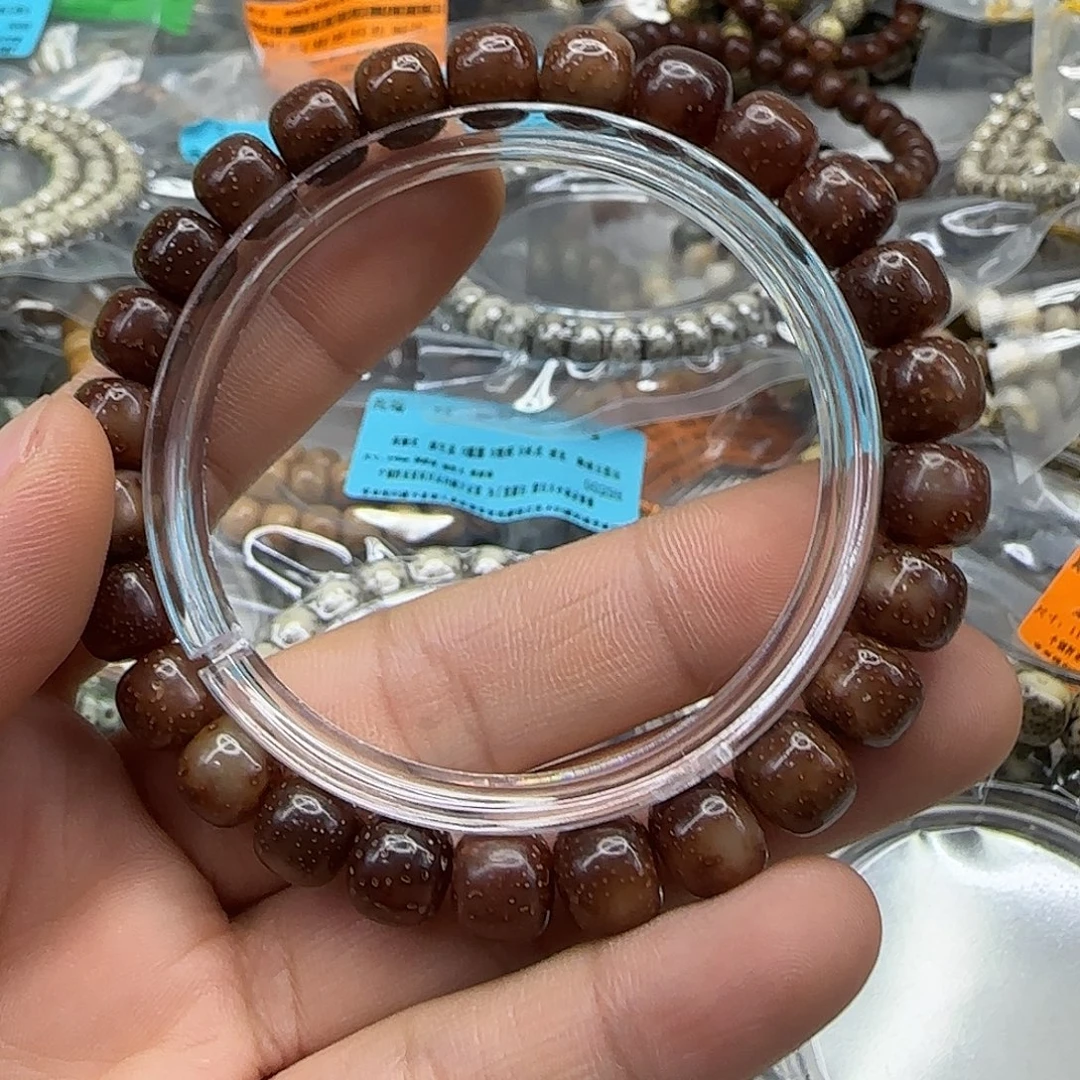 手串星月菩提255尽头粉冰星月菩提98单圈