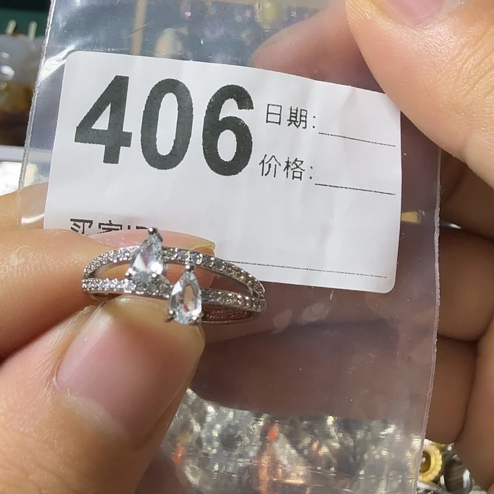 海蓝宝石戒圈未镶嵌