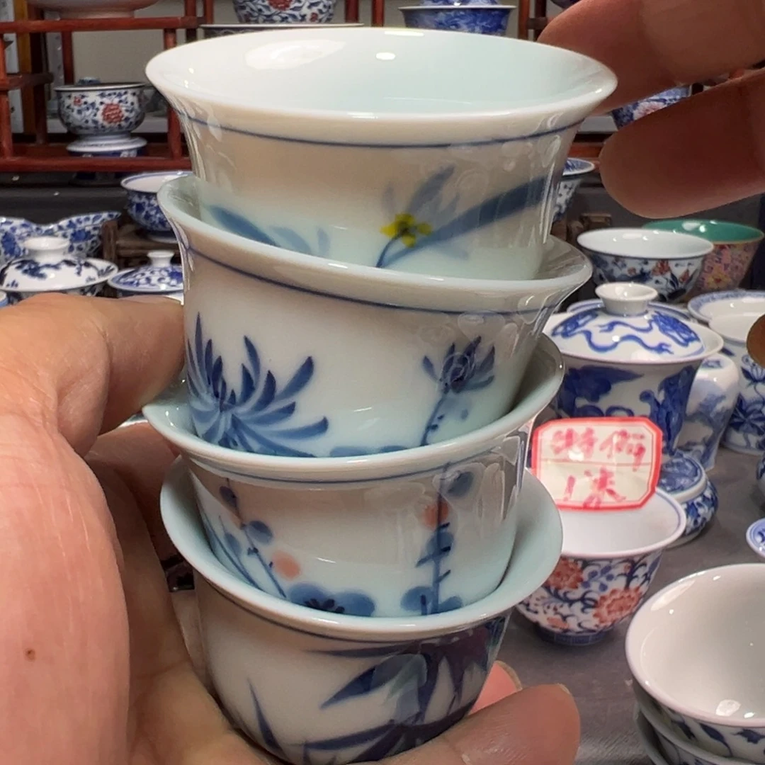 景德镇陶瓷研究所