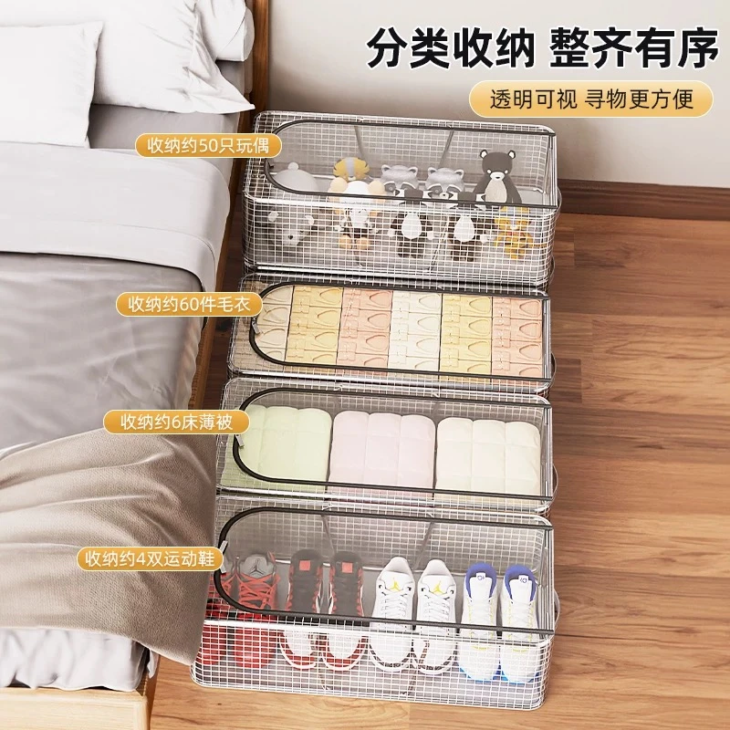 (30x60cm)透明鞋盒床底收纳神器可折叠防尘防潮可叠加