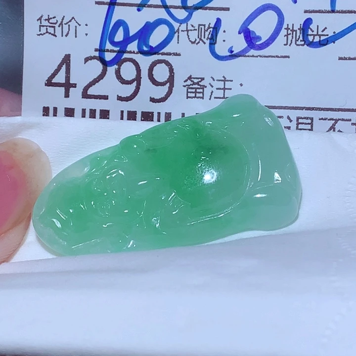 徽***娘翡翠未镶嵌颈饰fvc