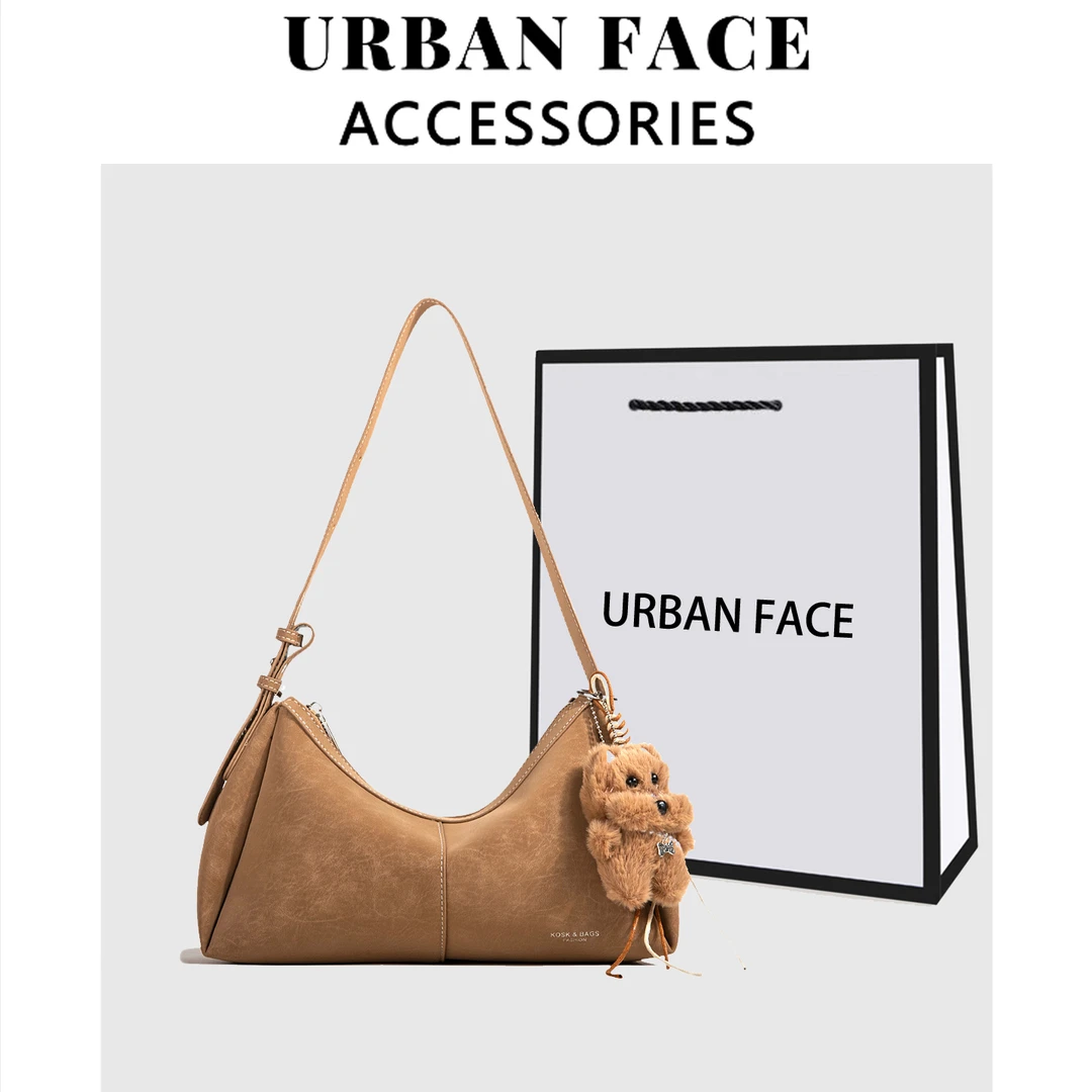 【赵露思同款】URBAN FACE时尚韩版百搭高级感单肩腋下包流行斜挎包