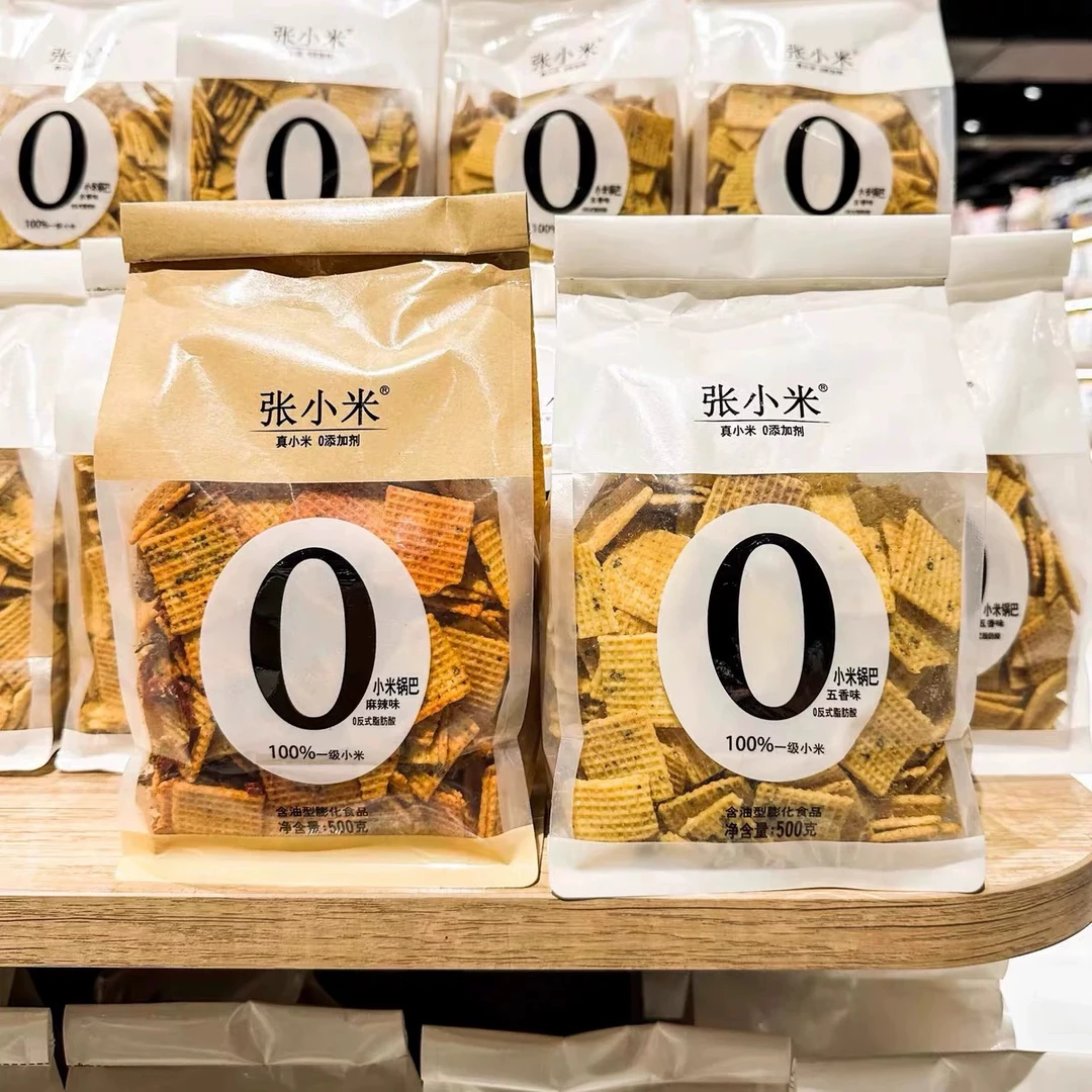 许昌超市代购正品张小米锅巴休闲杂粮解馋零食0添加麻辣味五香味