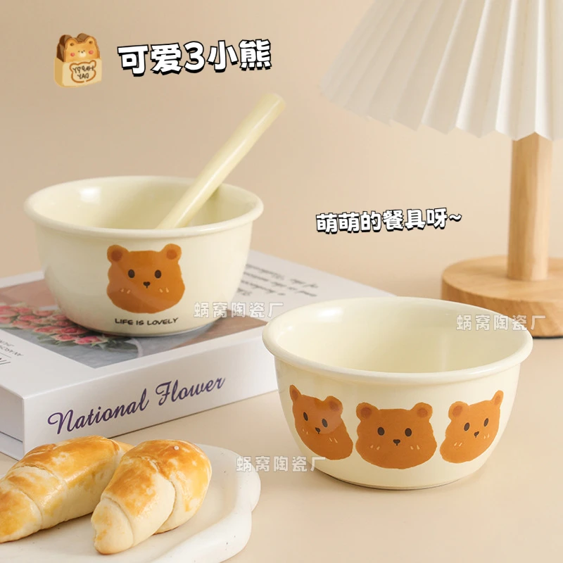 奶油小熊一人食釉下彩陶瓷ins可爱复古风高颜值碗勺宿舍学生情侣