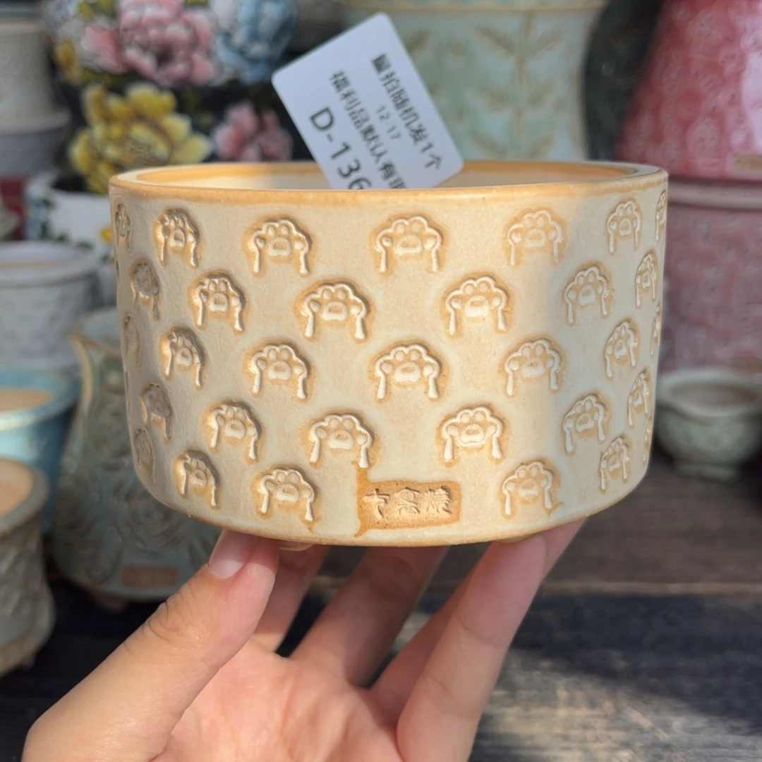 七里烧-默认微瑕12-17-136-9暇