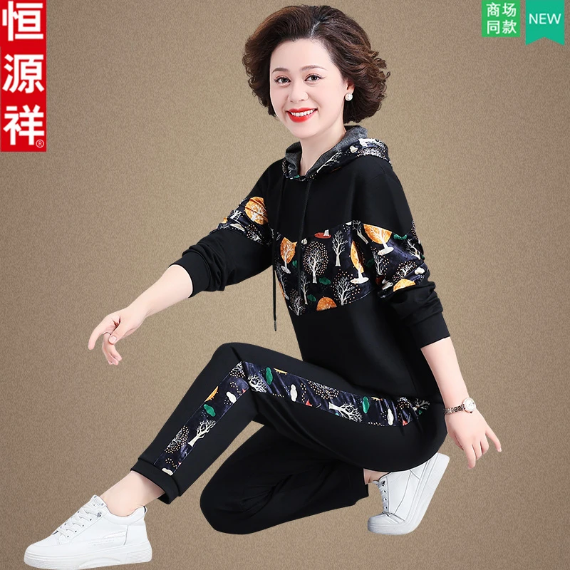 恒源祥中年妈妈秋装运动服套装新款上衣服中老年女春秋洋气两件套