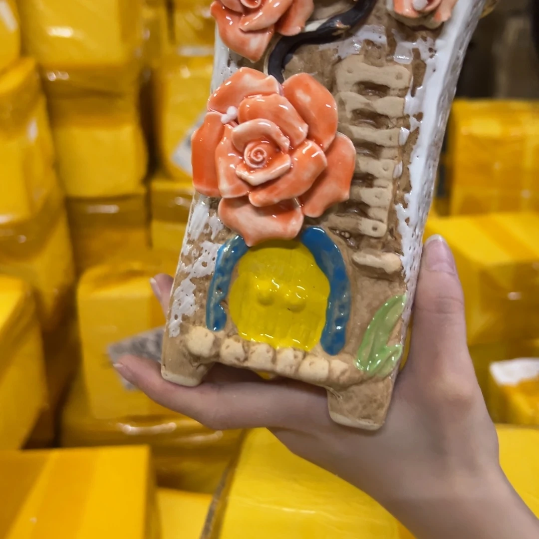 拍满18.8米包邮发货拆退件