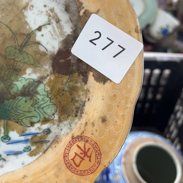 有机玻璃宝*金工艺品摆件277