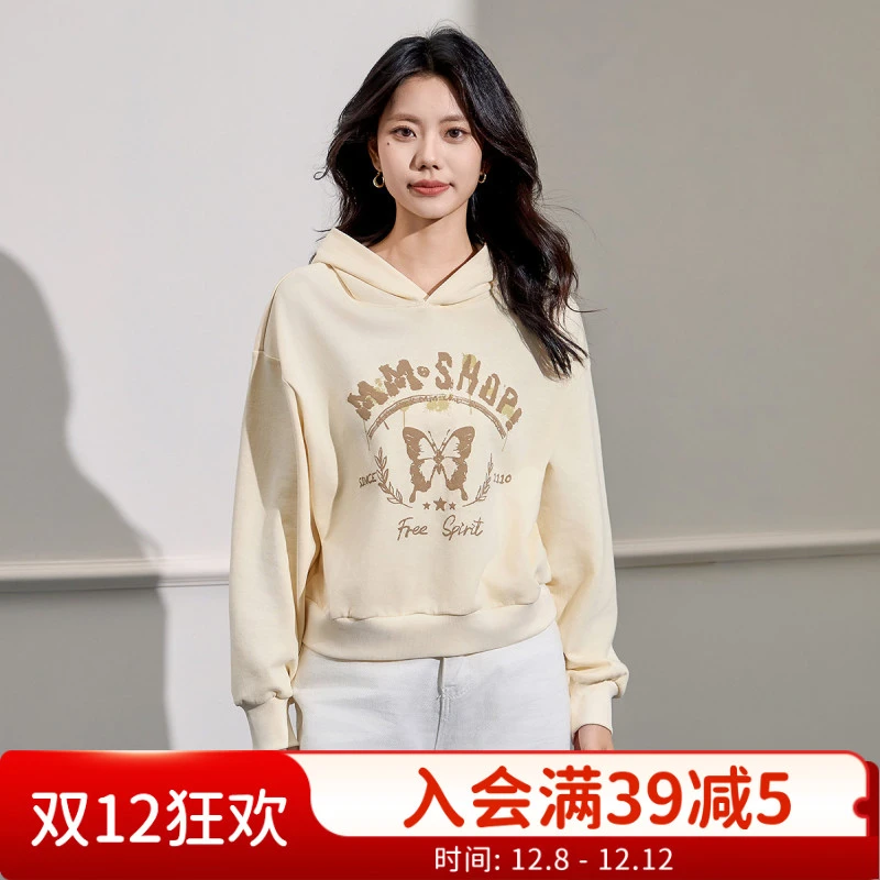 秋季时尚运动休闲连帽卫衣女士印花百搭长袖宽松带帽针织上衣