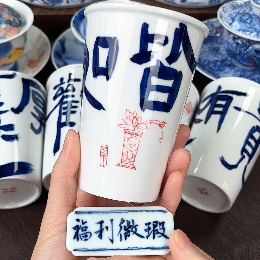 手绘高温瓷器瓷器