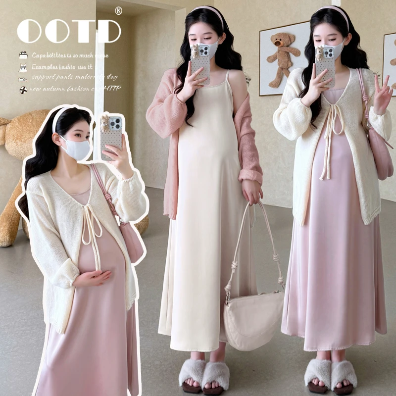 孕妇装秋装2025新款秋冬外穿大码洋气时尚吊带连衣裙减龄显瘦开衫