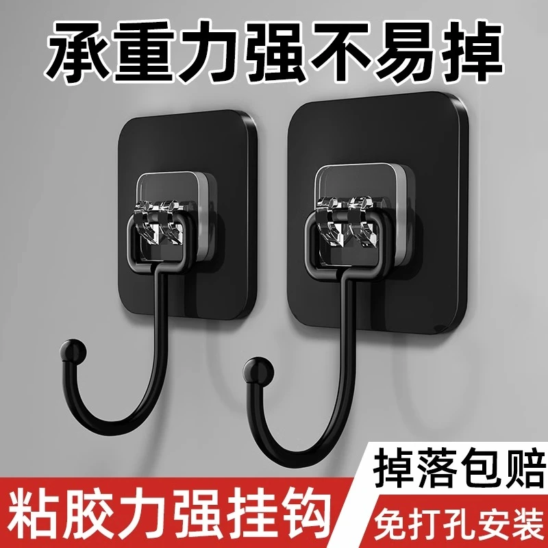 优勤挂钩免打孔强力承重家用墙壁贴壁挂透明无痕勾子厨房粘贴粘钩