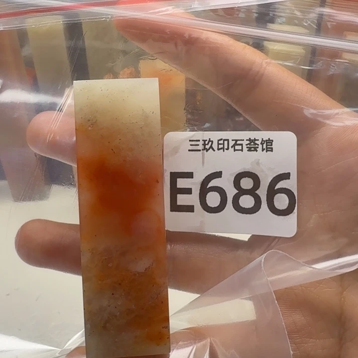 喜***洋老挝石老挝老挝 老挝