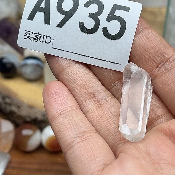 赤***须水晶珠宝半成品未镶嵌默认微瑕