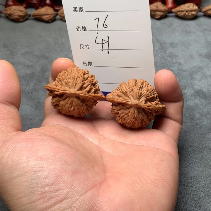 吊坠文玩核桃盘龙纹文玩核桃