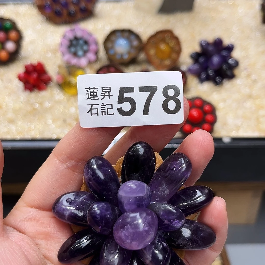 开***心核桃木/黑胡桃(胡桃木)578