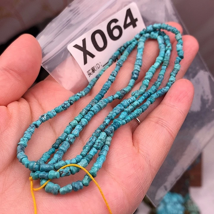 绿松石未镶嵌原矿