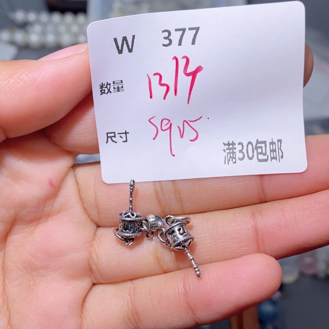 水晶颈饰银S925镶嵌W377