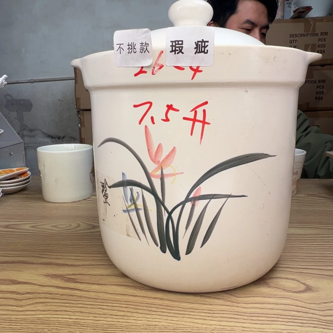 碟这个世界都是微瑕