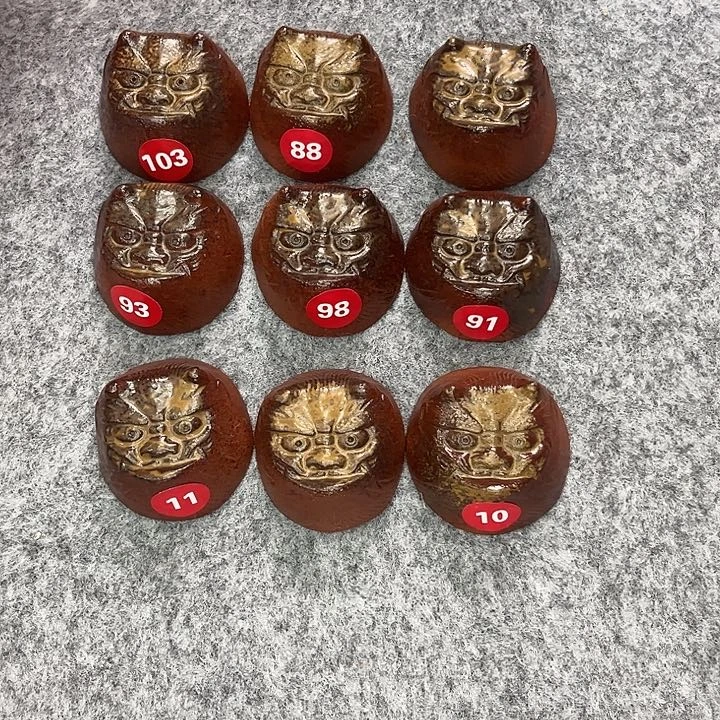 任选一个木村玉舟茶杯