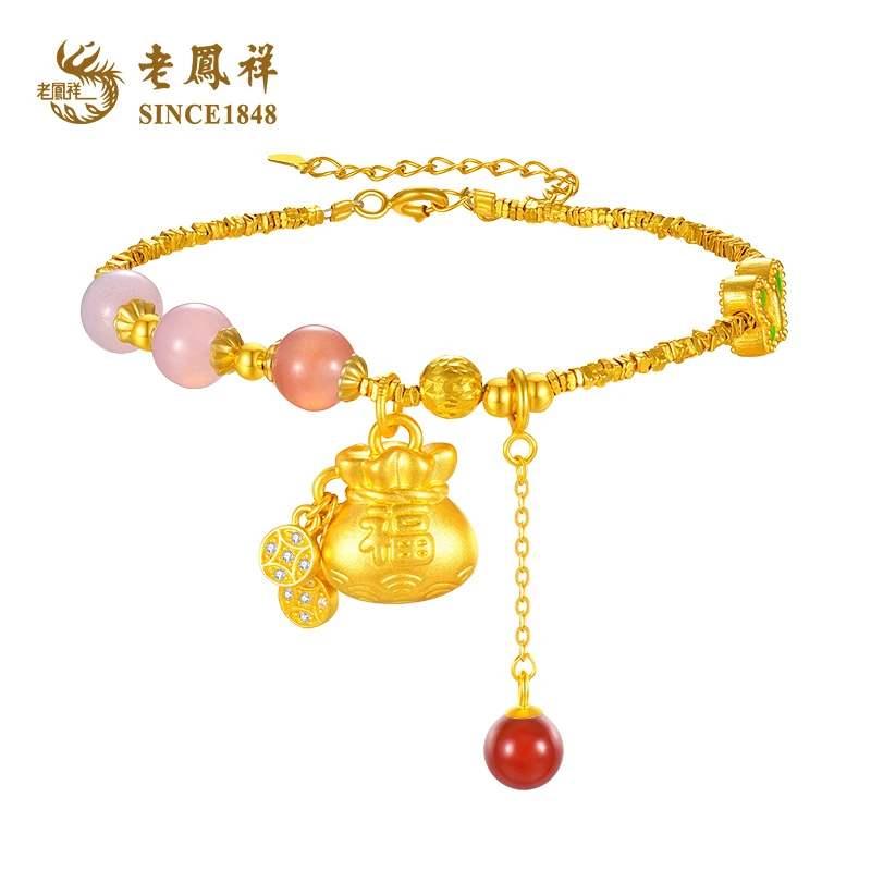 【老鳯祥】金彩福运福袋银镀金手链银镀金手链 #60003