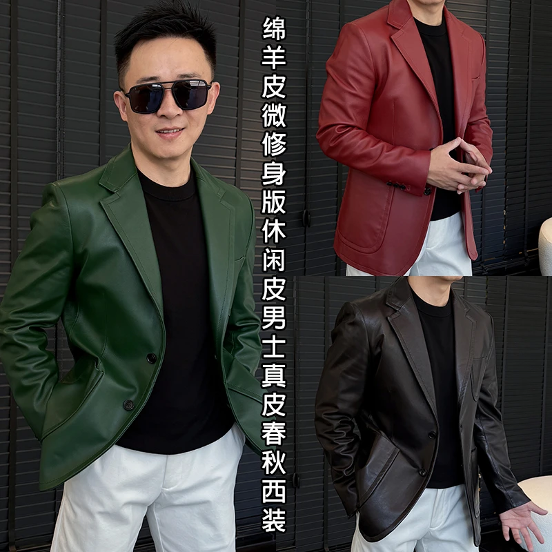 徐先生出品绵羊皮微修身版休闲皮男士真皮春秋西装992365【杜恩】