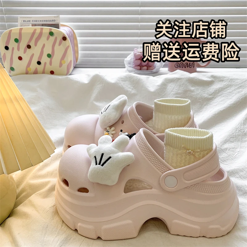 可爱米奇洞洞鞋女夏外穿2025年新款小个子包头外穿防滑洞洞鞋女款