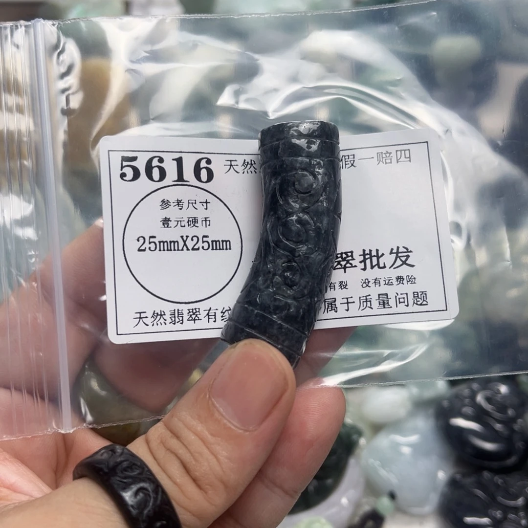 平****翡翠未镶嵌颈饰5616瑕疵