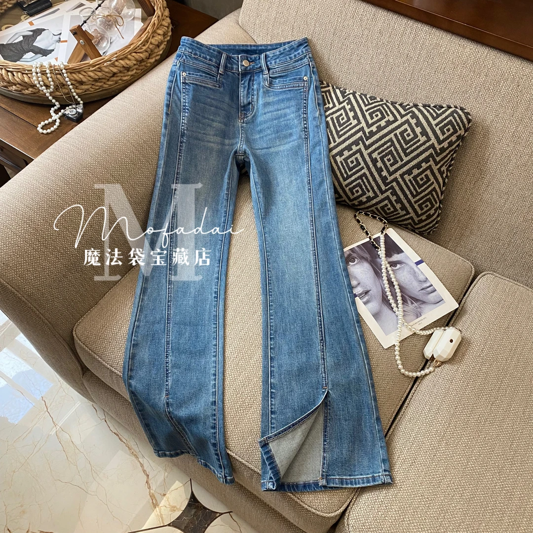【魔法袋】蓝色喇叭裤春季款牛仔裤女装街头风弹力窄版前开叉牛仔裤
