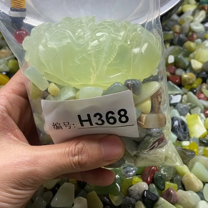 蛇纹石玉鱼缸石未镶嵌