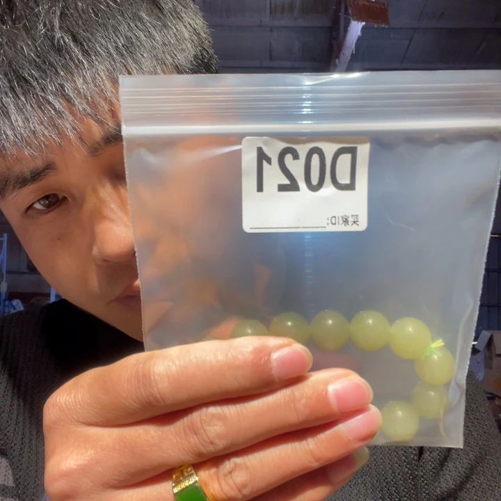 大理石磁石文玩021