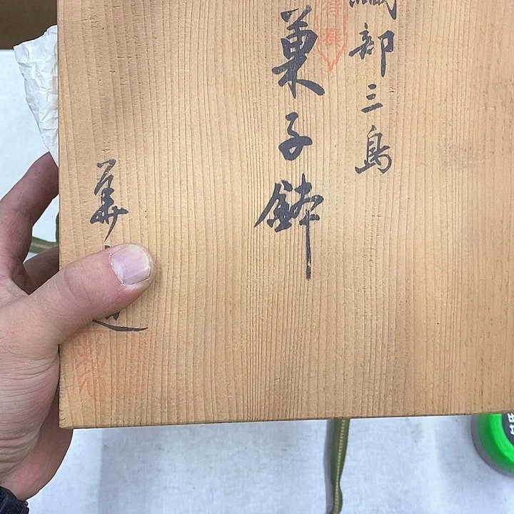 大***地哈哈哈哈哈哈哈哈哈哈哈