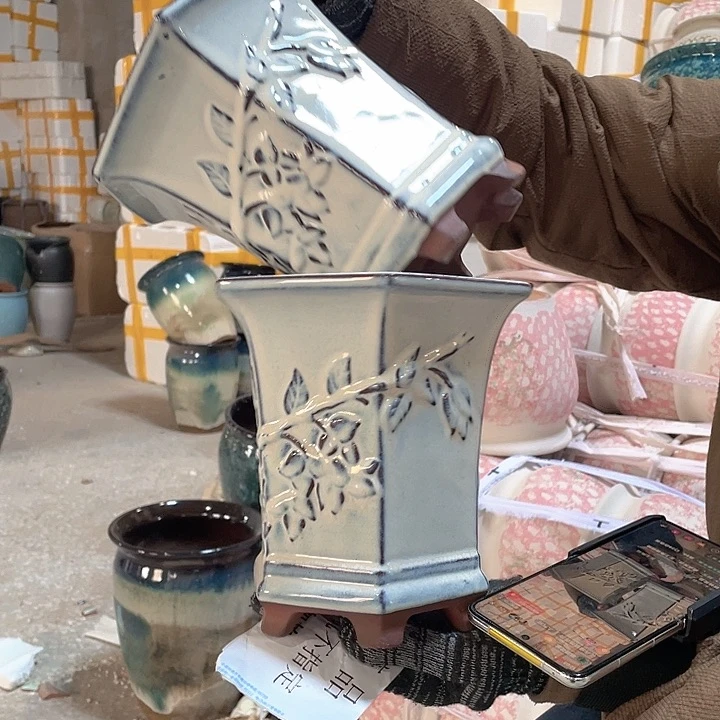 正品19/19两个处理