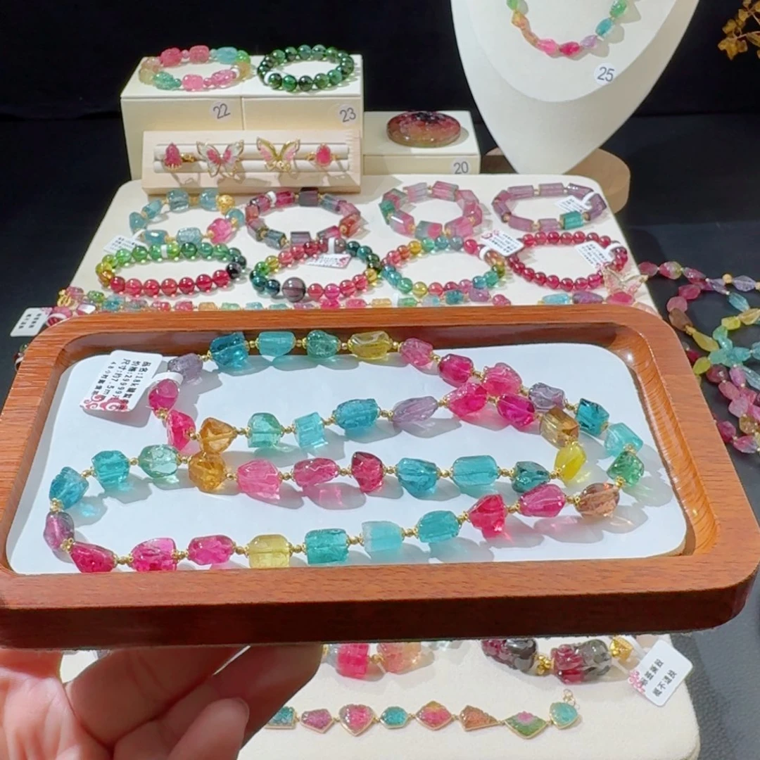 碧玺手串18K金镶嵌手串