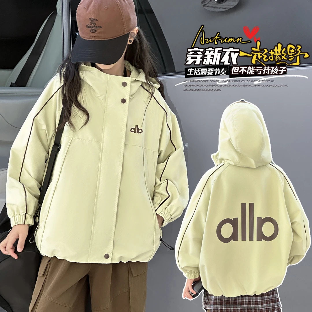 女童中大童2025新款春秋款外套冲锋衣儿童宽松防风防水洋气风衣