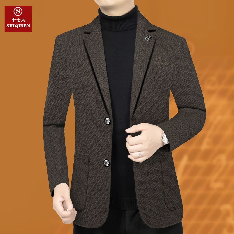 【新款西服】十七人男士西装外套百搭上衣中年爸爸装西装单件新品