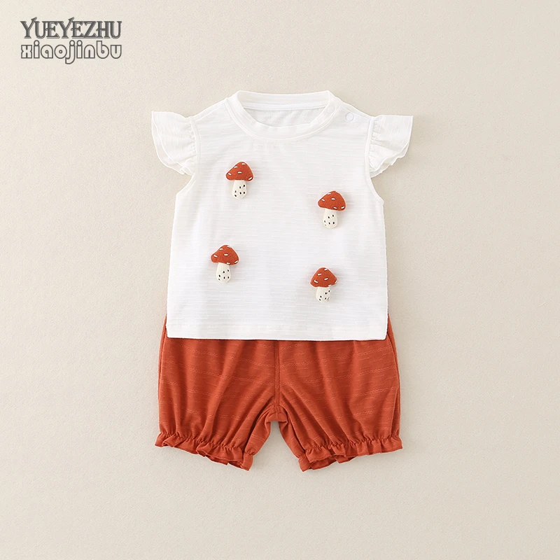 女宝宝短袖T恤套装夏季婴幼儿衣服夏装韩版洋气可爱分体两件套潮